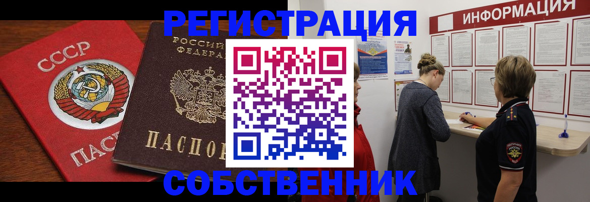 форма 3 в Долинске